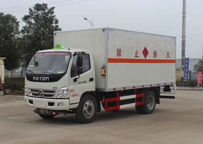 湖北江南專用特種汽車有限公司獲得了“五一勞動(dòng)獎(jiǎng)”