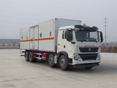江特牌JDF5310XZWZ5型雜項(xiàng)危險(xiǎn)物品廂式運(yùn)輸車